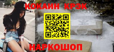 прущая мука Кулебаки