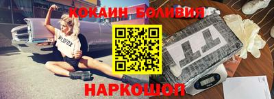 mdpv Кумертау