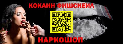 2c-b Кунгур