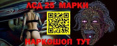 mdpv Кумертау
