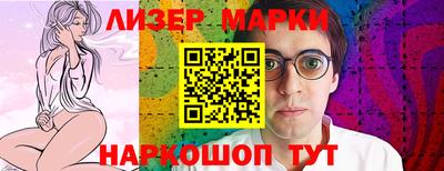 mdpv Кумертау