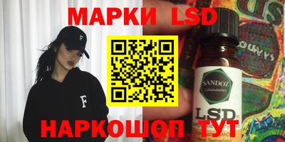 2c-b Кунгур