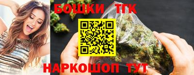 mdpv Кумертау