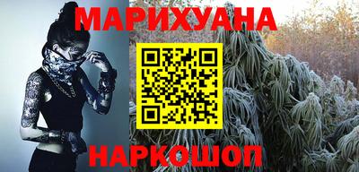 2c-b Кунгур