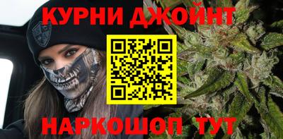 2c-b Кунгур