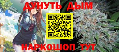 прущая мука Кулебаки