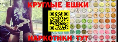 прущая мука Кулебаки