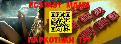 mdpv Кумертау