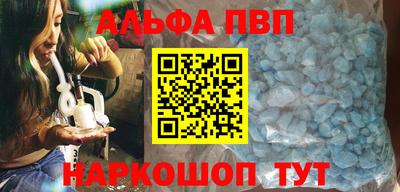 2c-b Кунгур