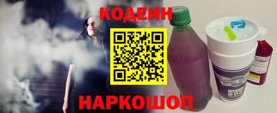 прущая мука Кулебаки