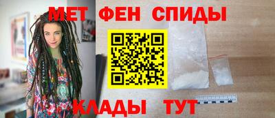 2c-b Кунгур