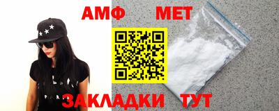 mdpv Кумертау