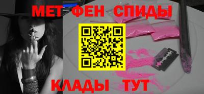 mdpv Кумертау