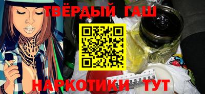 2c-b Кунгур