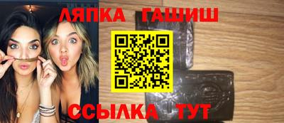 прущая мука Кулебаки