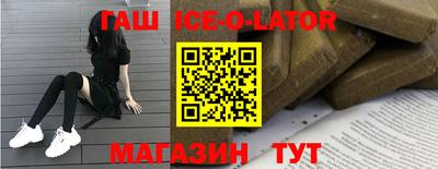 mdpv Кумертау