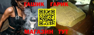 mdpv Кумертау