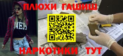 mdpv Кумертау