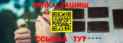 2c-b Кунгур