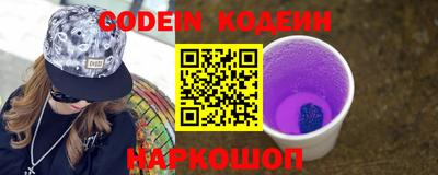 прущая мука Кулебаки
